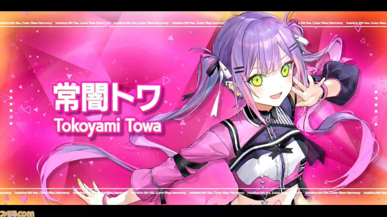【ホロライブ 6th Fes】初ステージとなるAdventが超楽しそうに歌って踊る姿が尊すぎた。初となるセンターステージでのパフォーマンスは「おぉ！」と声が漏れるほど【ステージ1 リポート】