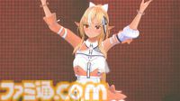 【ホロライブ 6th Fes】初ステージとなるAdventが超楽しそうに歌って踊る姿が尊すぎた。初となるセンターステージでのパフォーマンスは「おぉ！」と声が漏れるほど【ステージ1 リポート】
