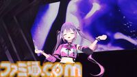 【ホロライブ 6th Fes】初ステージとなるAdventが超楽しそうに歌って踊る姿が尊すぎた。初となるセンターステージでのパフォーマンスは「おぉ！」と声が漏れるほど【ステージ1 リポート】
