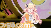 【ホロライブ 6th Fes】初ステージとなるAdventが超楽しそうに歌って踊る姿が尊すぎた。初となるセンターステージでのパフォーマンスは「おぉ！」と声が漏れるほど【ステージ1 リポート】