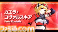 【ホロライブ 6th Fes】初ステージとなるAdventが超楽しそうに歌って踊る姿が尊すぎた。初となるセンターステージでのパフォーマンスは「おぉ！」と声が漏れるほど【ステージ1 リポート】