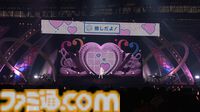 【ホロライブ 6th Fes】初ステージとなるAdventが超楽しそうに歌って踊る姿が尊すぎた。初となるセンターステージでのパフォーマンスは「おぉ！」と声が漏れるほど【ステージ1 リポート】