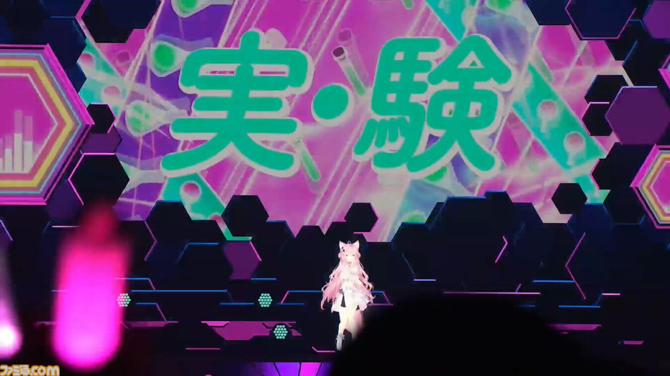 【ホロライブ 6th Fes】初ステージとなるAdventが超楽しそうに歌って踊る姿が尊すぎた。初となるセンターステージでのパフォーマンスは「おぉ！」と声が漏れるほど【ステージ1 リポート】