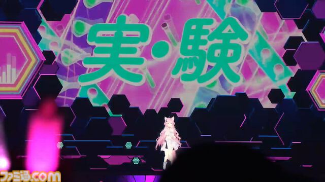 【ホロライブ 6th Fes】初ステージとなるAdventが超楽しそうに歌って踊る姿が尊すぎた。初となるセンターステージでのパフォーマンスは「おぉ！」と声が漏れるほど【ステージ1 リポート】