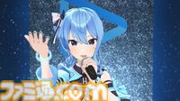 【ホロライブ 6th Fes】初ステージとなるAdventが超楽しそうに歌って踊る姿が尊すぎた。初となるセンターステージでのパフォーマンスは「おぉ！」と声が漏れるほど【ステージ1 リポート】