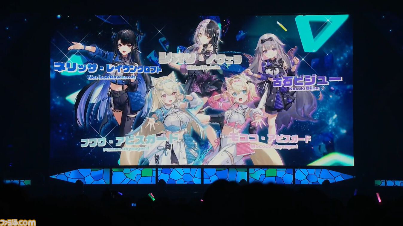 【ホロライブ 6th Fes】初ステージとなるAdventが超楽しそうに歌って踊る姿が尊すぎた。初となるセンターステージでのパフォーマンスは「おぉ！」と声が漏れるほど【ステージ1 リポート】