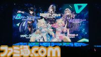 【ホロライブ 6th Fes】初ステージとなるAdventが超楽しそうに歌って踊る姿が尊すぎた。初となるセンターステージでのパフォーマンスは「おぉ！」と声が漏れるほど【ステージ1 リポート】