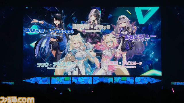 【ホロライブ 6th Fes】初ステージとなるAdventが超楽しそうに歌って踊る姿が尊すぎた。初となるセンターステージでのパフォーマンスは「おぉ！」と声が漏れるほど【ステージ1 リポート】