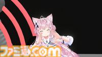 【ホロライブ 6th Fes】初ステージとなるAdventが超楽しそうに歌って踊る姿が尊すぎた。初となるセンターステージでのパフォーマンスは「おぉ！」と声が漏れるほど【ステージ1 リポート】