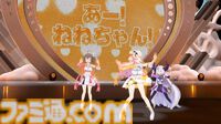 【ホロライブ 6th Fes】初ステージとなるAdventが超楽しそうに歌って踊る姿が尊すぎた。初となるセンターステージでのパフォーマンスは「おぉ！」と声が漏れるほど【ステージ1 リポート】