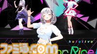 【ホロライブ 6th Fes】初ステージとなるAdventが超楽しそうに歌って踊る姿が尊すぎた。初となるセンターステージでのパフォーマンスは「おぉ！」と声が漏れるほど【ステージ1 リポート】