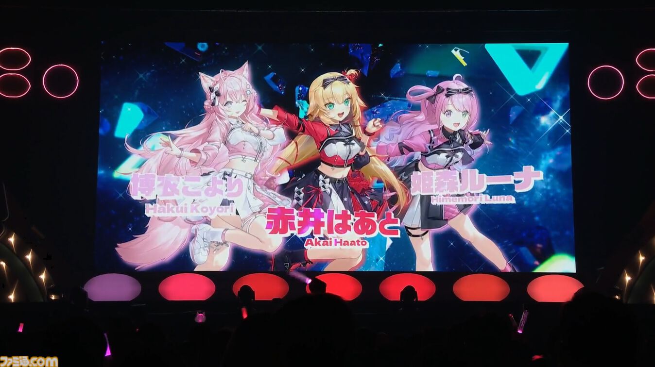 【ホロライブ 6th Fes】初ステージとなるAdventが超楽しそうに歌って踊る姿が尊すぎた。初となるセンターステージでのパフォーマンスは「おぉ！」と声が漏れるほど【ステージ1 リポート】