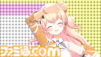 【ホロライブ 6th Fes】初ステージとなるAdventが超楽しそうに歌って踊る姿が尊すぎた。初となるセンターステージでのパフォーマンスは「おぉ！」と声が漏れるほど【ステージ1 リポート】
