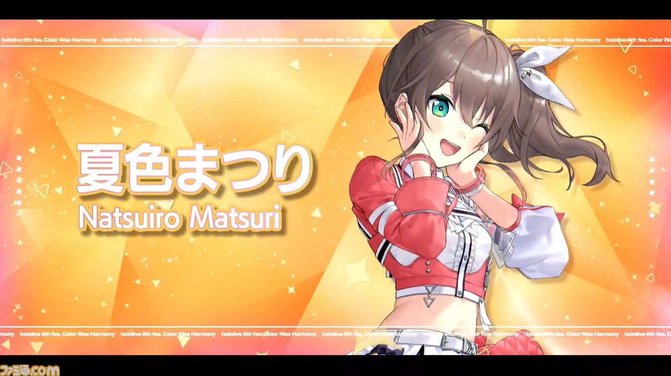 【ホロライブ 6th Fes】初ステージとなるAdventが超楽しそうに歌って踊る姿が尊すぎた。初となるセンターステージでのパフォーマンスは「おぉ！」と声が漏れるほど【ステージ1 リポート】