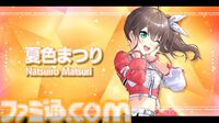 【ホロライブ 6th Fes】初ステージとなるAdventが超楽しそうに歌って踊る姿が尊すぎた。初となるセンターステージでのパフォーマンスは「おぉ！」と声が漏れるほど【ステージ1 リポート】