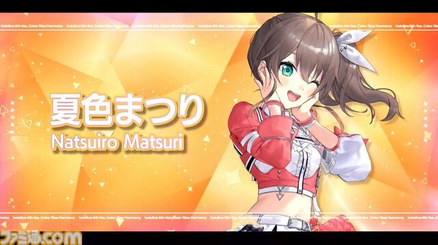 【ホロライブ 6th Fes】初ステージとなるAdventが超楽しそうに歌って踊る姿が尊すぎた。初となるセンターステージでのパフォーマンスは「おぉ！」と声が漏れるほど【ステージ1 リポート】