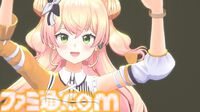 【ホロライブ 6th Fes】初ステージとなるAdventが超楽しそうに歌って踊る姿が尊すぎた。初となるセンターステージでのパフォーマンスは「おぉ！」と声が漏れるほど【ステージ1 リポート】