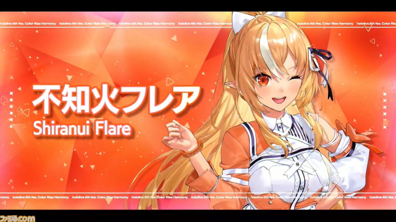 【ホロライブ 6th Fes】初ステージとなるAdventが超楽しそうに歌って踊る姿が尊すぎた。初となるセンターステージでのパフォーマンスは「おぉ！」と声が漏れるほど【ステージ1 リポート】