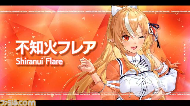 【ホロライブ 6th Fes】初ステージとなるAdventが超楽しそうに歌って踊る姿が尊すぎた。初となるセンターステージでのパフォーマンスは「おぉ！」と声が漏れるほど【ステージ1 リポート】