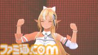 【ホロライブ 6th Fes】初ステージとなるAdventが超楽しそうに歌って踊る姿が尊すぎた。初となるセンターステージでのパフォーマンスは「おぉ！」と声が漏れるほど【ステージ1 リポート】