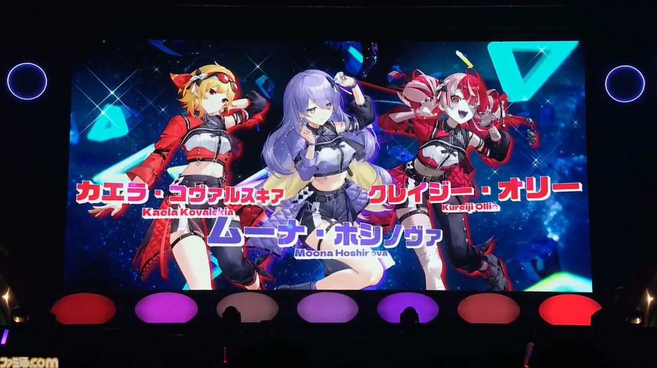 【ホロライブ 6th Fes】初ステージとなるAdventが超楽しそうに歌って踊る姿が尊すぎた。初となるセンターステージでのパフォーマンスは「おぉ！」と声が漏れるほど【ステージ1 リポート】
