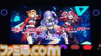 【ホロライブ 6th Fes】初ステージとなるAdventが超楽しそうに歌って踊る姿が尊すぎた。初となるセンターステージでのパフォーマンスは「おぉ！」と声が漏れるほど【ステージ1 リポート】