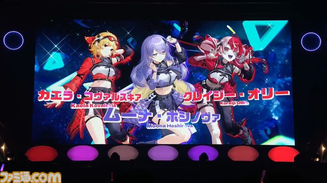 【ホロライブ 6th Fes】初ステージとなるAdventが超楽しそうに歌って踊る姿が尊すぎた。初となるセンターステージでのパフォーマンスは「おぉ！」と声が漏れるほど【ステージ1 リポート】