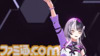 【ホロライブ 6th Fes】初ステージとなるAdventが超楽しそうに歌って踊る姿が尊すぎた。初となるセンターステージでのパフォーマンスは「おぉ！」と声が漏れるほど【ステージ1 リポート】