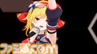 【ホロライブ 6th Fes】初ステージとなるAdventが超楽しそうに歌って踊る姿が尊すぎた。初となるセンターステージでのパフォーマンスは「おぉ！」と声が漏れるほど【ステージ1 リポート】