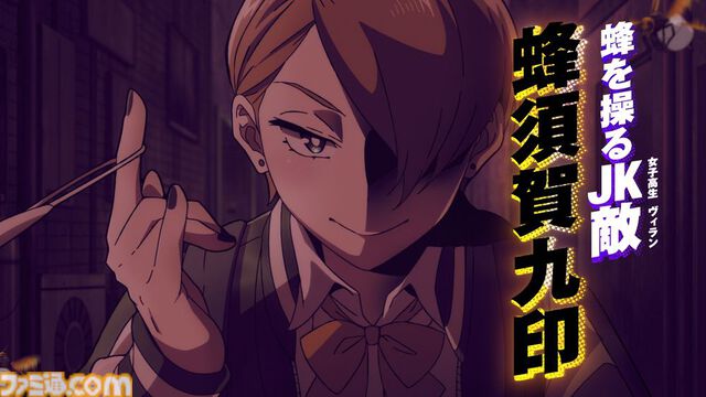【ヒロアカ】『ヴィジランテ』OPテーマはこっちのけんと『けっかおーらい』に決定。蜂須賀九印は千本木彩花、釘崎爪牙は鳥海浩輔が演じる