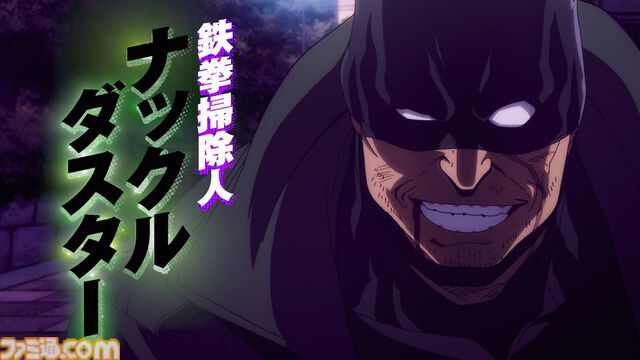 【ヒロアカ】『ヴィジランテ』OPテーマはこっちのけんと『けっかおーらい』に決定。蜂須賀九印は千本木彩花、釘崎爪牙は鳥海浩輔が演じる