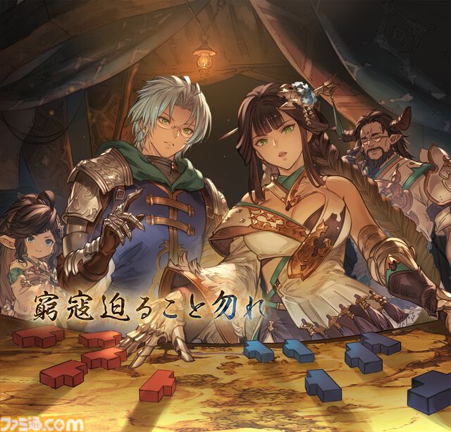 『グラブル』11周年記念シナリオライター座談会。11年という月日で変化していった作業内容と、スクリプトの進化で広がり続けるシナリオの可能性！