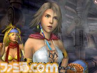 『ファイナルファンタジー10-2』が発売された日。『FF10』から2年後の世界を舞台に、忘れられない“キミ”の面影を追って“ユリパ”の3人の新たな冒険が始まる【今日は何の日？】