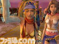 『ファイナルファンタジー10-2』が発売された日。『FF10』から2年後の世界を舞台に、忘れられない“キミ”の面影を追って“ユリパ”の3人の新たな冒険が始まる【今日は何の日？】