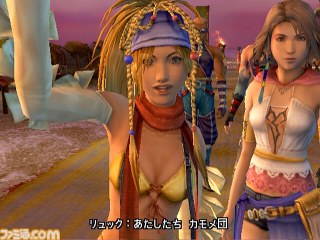 『ファイナルファンタジー10-2』が発売された日。『FF10』から2年後の世界を舞台に、忘れられない“キミ”の面影を追って“ユリパ”の3人の新たな冒険が始まる【今日は何の日？】