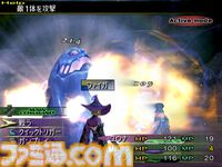 『ファイナルファンタジー10-2』が発売された日。『FF10』から2年後の世界を舞台に、忘れられない“キミ”の面影を追って“ユリパ”の3人の新たな冒険が始まる【今日は何の日？】