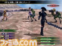 『ファイナルファンタジー10-2』が発売された日。『FF10』から2年後の世界を舞台に、忘れられない“キミ”の面影を追って“ユリパ”の3人の新たな冒険が始まる【今日は何の日？】
