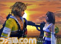 『ファイナルファンタジー10-2』が発売された日。『FF10』から2年後の世界を舞台に、忘れられない“キミ”の面影を追って“ユリパ”の3人の新たな冒険が始まる【今日は何の日？】