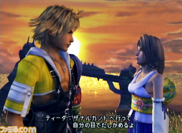 『ファイナルファンタジー10-2』が発売された日。『FF10』から2年後の世界を舞台に、忘れられない“キミ”の面影を追って“ユリパ”の3人の新たな冒険が始まる【今日は何の日？】