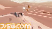 『風ノ旅ビト』が発売された日。文字や言葉が一切ない美しい世界を旅する。唯一無二の体験がここに【今日は何の日？】