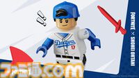 『フォートナイト』大谷翔平選手が登場。サムライやレゴのスタイルほか、デコピンのボブルヘッドやアクセサリー、“わんこホームラン”のエモートなど。3月18日午前9時より