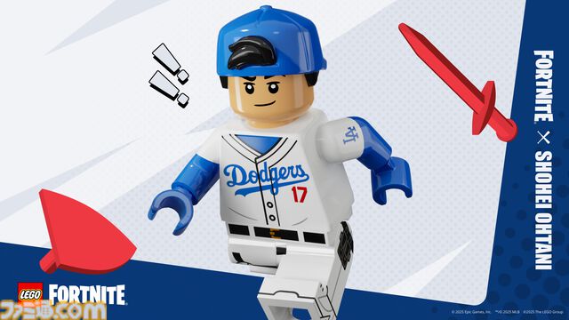 『フォートナイト』大谷翔平選手が登場。サムライやレゴのスタイルほか、デコピンのボブルヘッドやアクセサリー、“わんこホームラン”のエモートなど。3月18日午前9時より