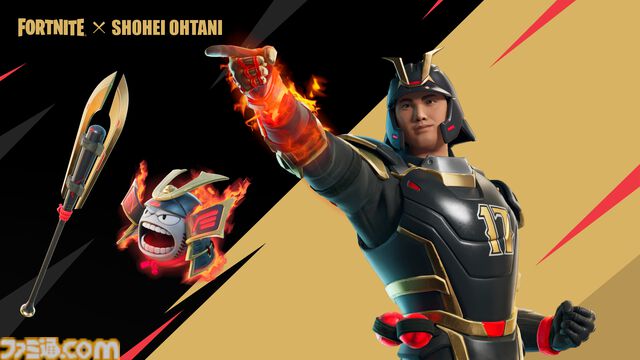 『フォートナイト』大谷翔平選手が登場。サムライやレゴのスタイルほか、デコピンのボブルヘッドやアクセサリー、“わんこホームラン”のエモートなど。3月18日午前9時より