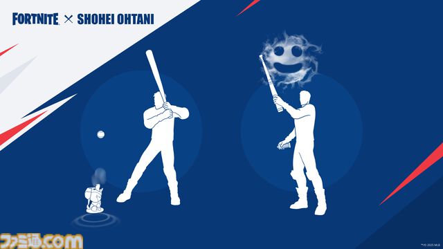 『フォートナイト』大谷翔平選手が登場。サムライやレゴのスタイルほか、デコピンのボブルヘッドやアクセサリー、“わんこホームラン”のエモートなど。3月18日午前9時より
