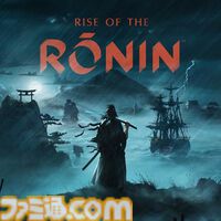 『Rise of the Ronin』坂本龍馬、新選組らとともに動乱の幕末を生きるオープンワールドアクションRPG。Steam版が本日（3/11）発売
