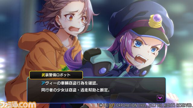 『タイムギャル』『忍者ハヤテ』HDリマスター版がSteamで登場。Switch版『タイムギャル リバース』とともに4月10日（木）発売