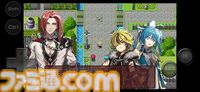 『ネタバレが激しすぎるRPG2―親友の真の姿は大魔王―』スマホ版が登場。タイトルや固有名詞でだいたい察せる王道RPGの2作目