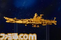 『宇宙戦艦ヤマト』純金フィギュアが限定100体で発売。放送50周年を記念して中まで金たっぷりの超豪華仕様で制作、価格は55万円［税込］