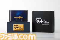 『宇宙戦艦ヤマト』純金フィギュアが限定100体で発売。放送50周年を記念して中まで金たっぷりの超豪華仕様で制作、価格は55万円［税込］