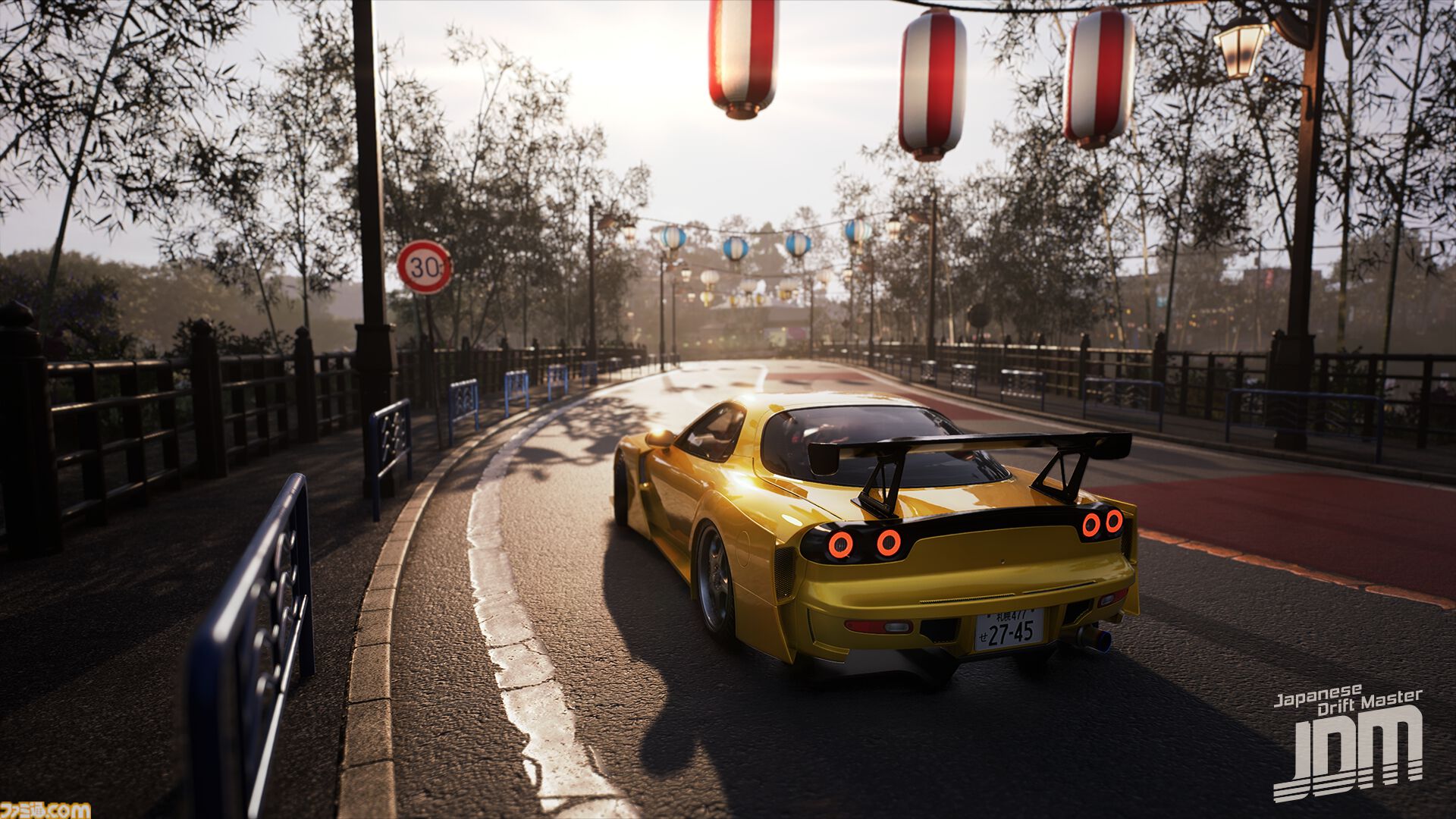 『JDM：ジャパニーズ・ドリフト・マスター』5月21日に発売延期、さらなるブラッシュアップの時間が必要となったため。架空の“群玉県”を舞台にしたレースゲーム